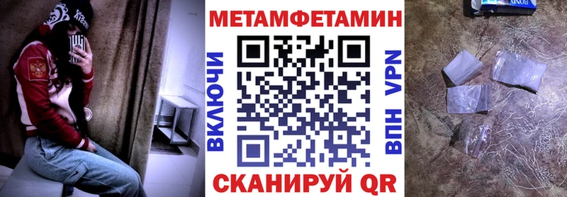 АМФ VHQ Луза