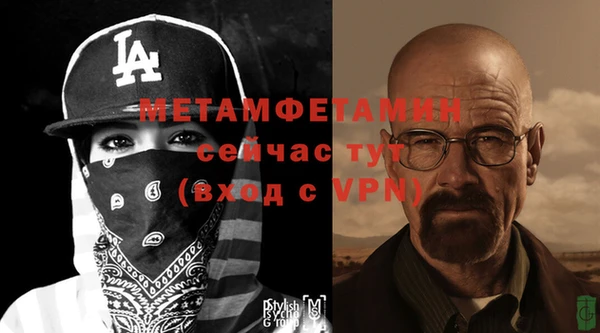 бутик Сатка