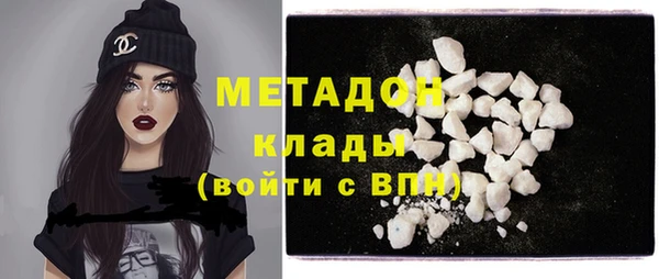 меф Арсеньев