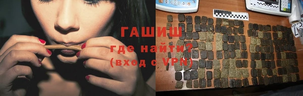 меф Арсеньев