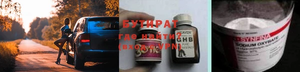 меф Арсеньев