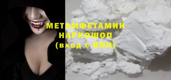 меф Арсеньев