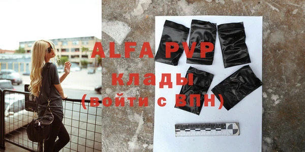 меф Арсеньев