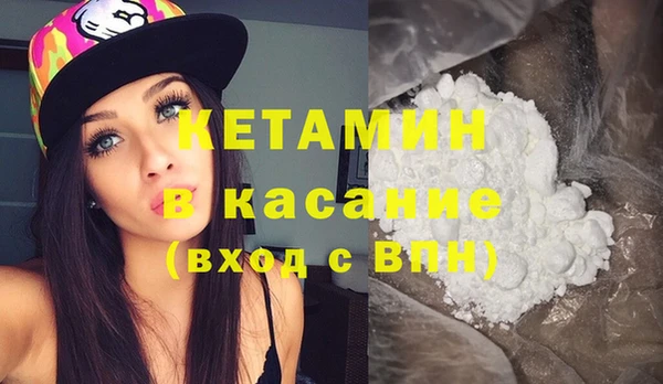 меф Арсеньев