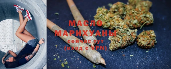 меф Арсеньев