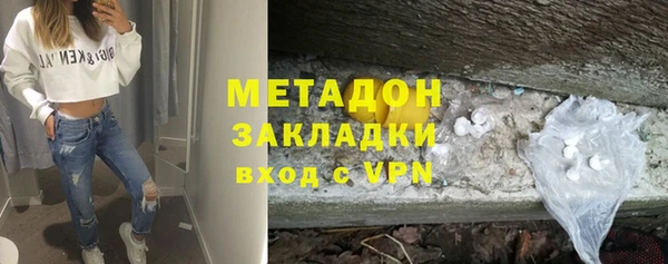 кокаин перу Сафоново