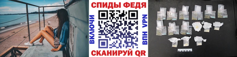 где купить   Луза  Метамфетамин Methamphetamine 
