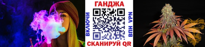 Марихуана планчик  Луза 